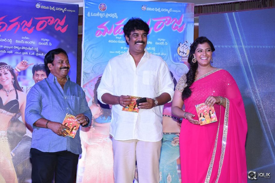 Madha-Gaja-Raja-Movie-Audio-Launch